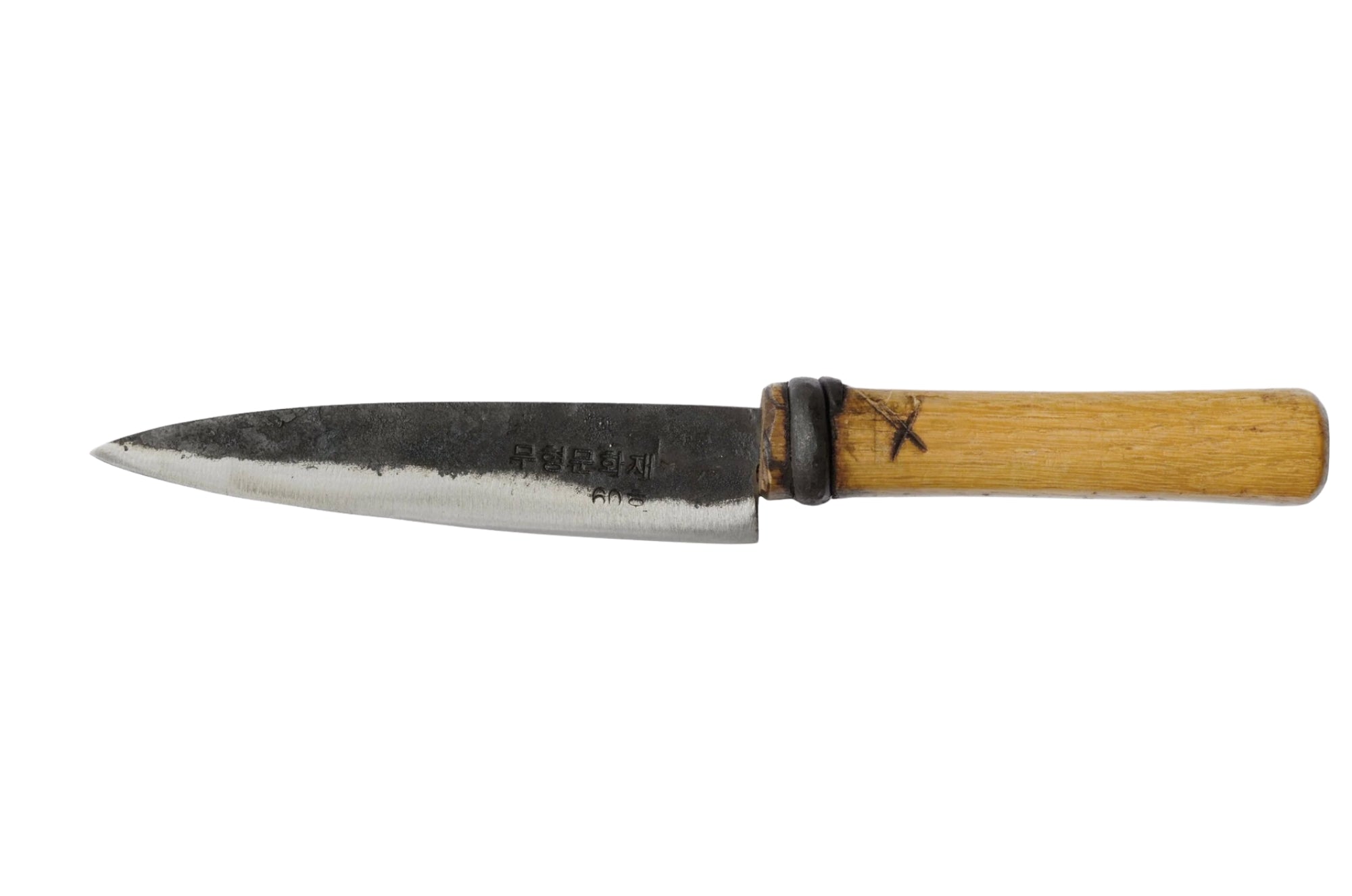 No. 924 - Master Shin Sashimi Knife